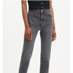 Levi's Wedgie Icon Jean- High Rise Straight